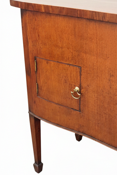 18th C George III Serpentine Mahogany Sideboard with Satinwood Fan Inlay and Side Cellarette c. 1790 from England