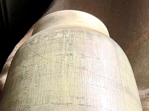 Theo & Susan Harlander Large Signed Floor Vase Pottery