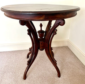 Antique Walnut Accent Side Table