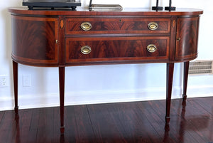 Hekman Mahogany Inlaid Bowfront Sideboard Buffet