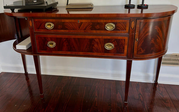 Hekman Mahogany Inlaid Bowfront Sideboard Buffet