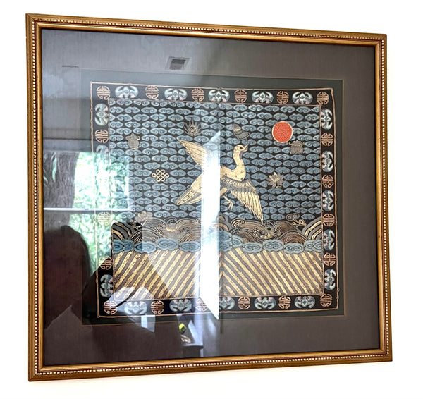 Antique Chinese Qing Wild Goose 4th Civil Rank Badge Framed with Art Glass