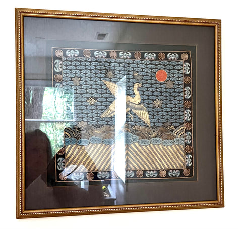 Antique Chinese Qing Wild Goose 4th Civil Rank Badge Framed with Art Glass