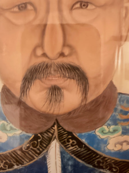 Antique Chinese Qing Dynasty Ancestor Portrait of a Civil Official, Framed Under Archival Glass