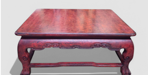 Chinese Qing Dynasty Coffee Table