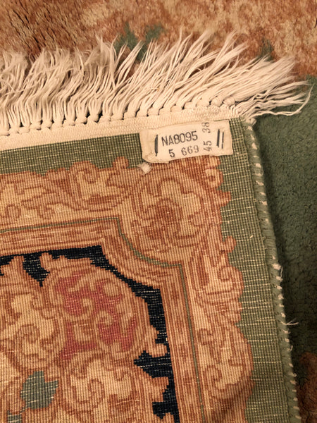 Antique Silk Area Rug